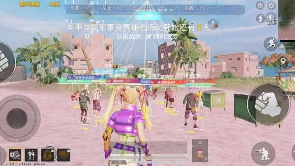 和平精英辅助【年兽一体直装】全图人物透视 掩体漏打变色 漏打锁死自瞄 无限距离自瞄 漏打弹道追踪 人物物资显示