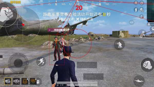暗区突围辅助【天命直装外挂】稳定防封 人物透视 射线方框 名字昵称 人数距离 高清绘制